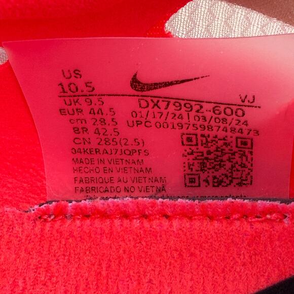 Disney Christmas 2025 Lil Rin Rin Plush Badge Red New